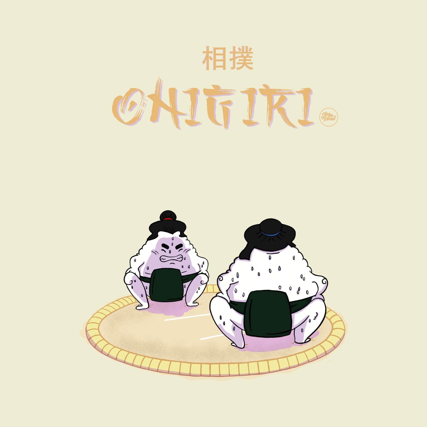 Camiseta amarilla Sumo Onigiri, original y cómoda, con diseño inspirado en la cultura japonesa y el anime.